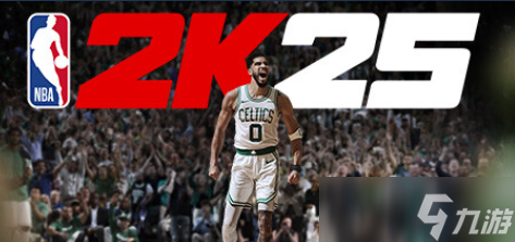 2k25闪退怎么办 2k25进不去解决办法截图