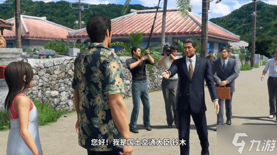 《如龙：极3》官宣！画面玩法重制 新新剧情补充 部分演员