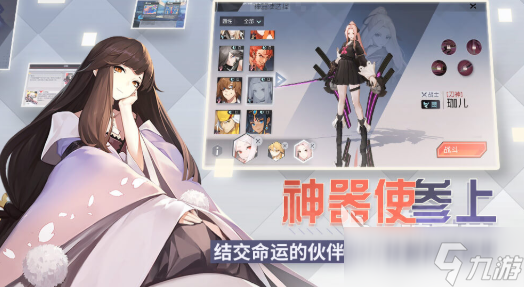 galgame排行榜有哪些游戏 2025有趣的galgame分享