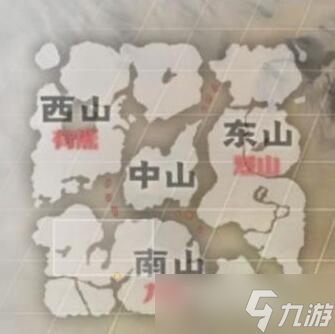 妄想山海手游大荒矿产在哪