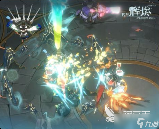 辉烬手游下载分享 辉烬手游下载地址介绍