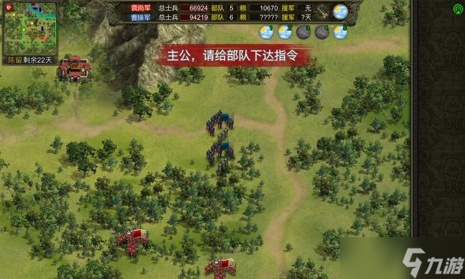 《以群雄时代曹操副本攻略》 打法解析与技巧详解 