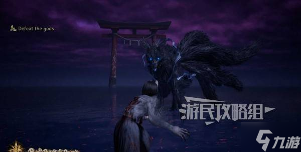 《寂静岭f》寂静戎之丘结局解锁攻略 真结局怎么解锁