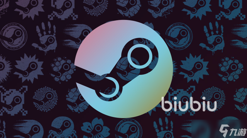 steam商店进不去怎么办 Steam闪退解决办法