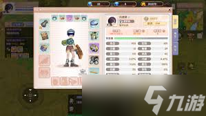 飞飞重逢手游如何选择职业