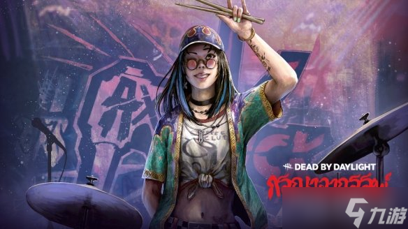 《黎明杀机》新活动上线，泰国民间传说杀手登场！
