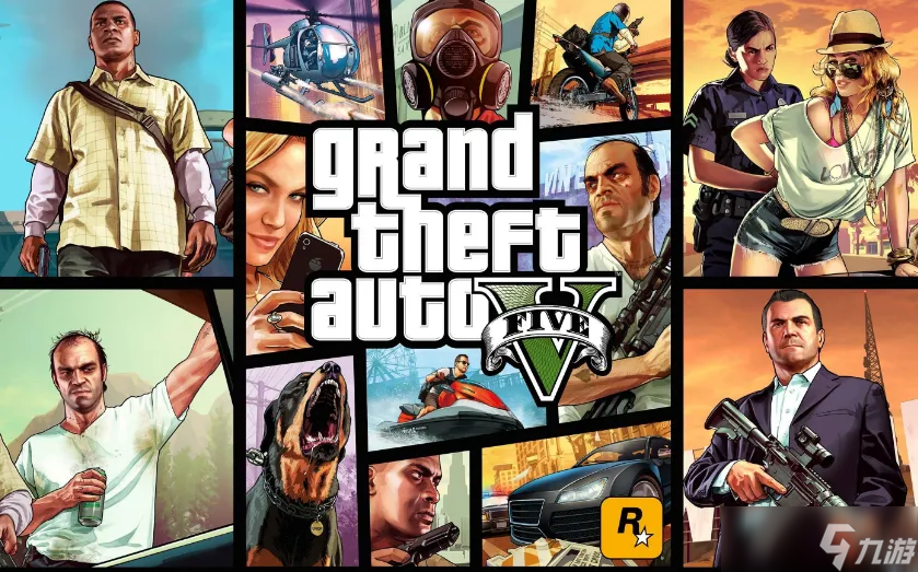gta5闪退解决办法 gta5进不去怎么办截图