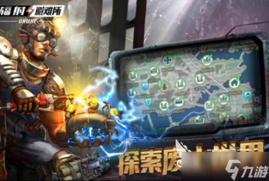 捡物资生存的手机游戏有哪些2025流行的捡物资生存手游排名