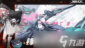 晴空之下什么时候公测