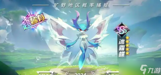 曙光重临兑换码有什么