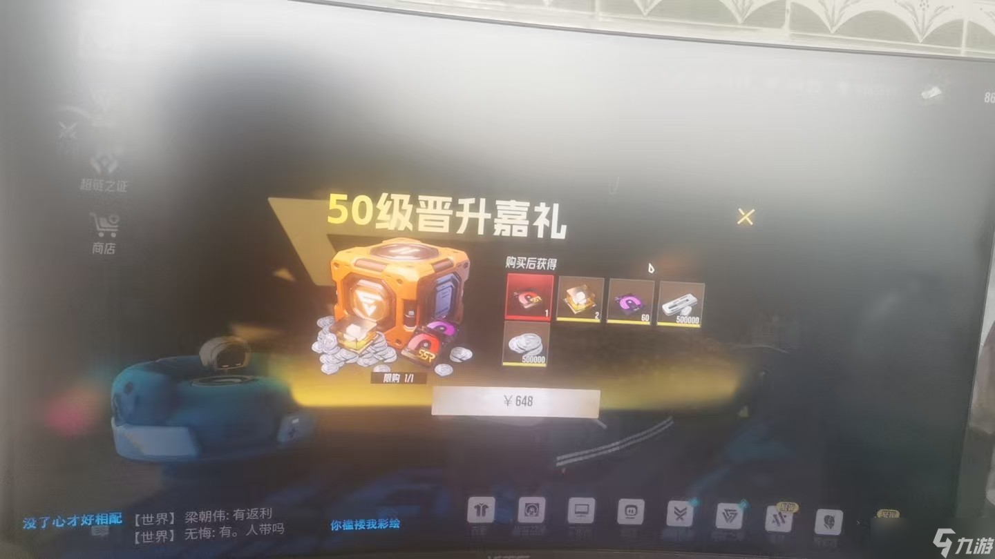 伊瑟新手攻略大全