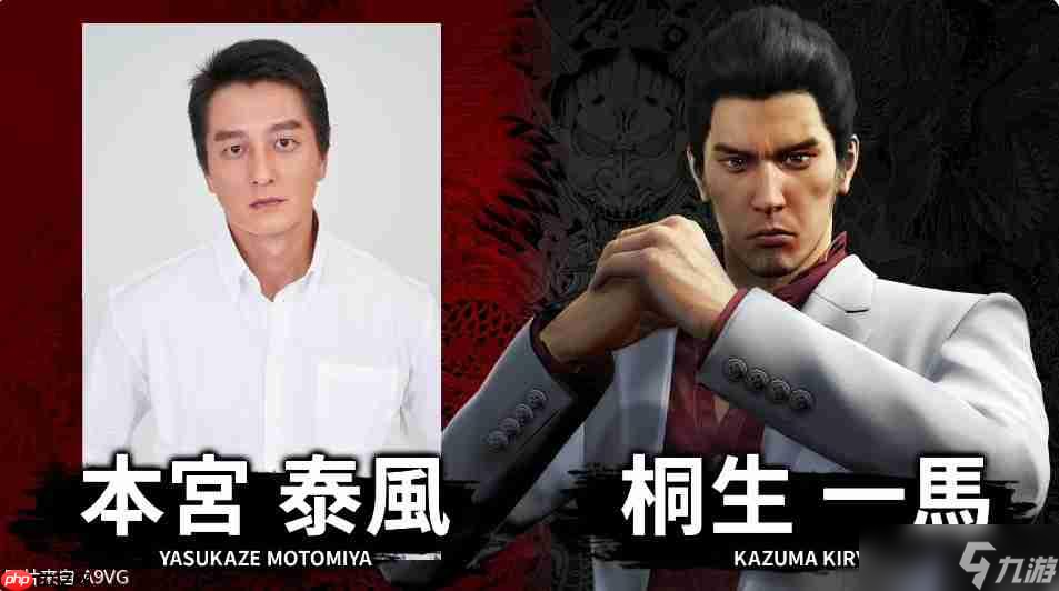 《如龙 极3》与峰义孝为主角《如龙3外传》等新情报发表