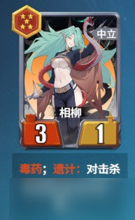 千机阵秦阵营新手入门游戏攻略