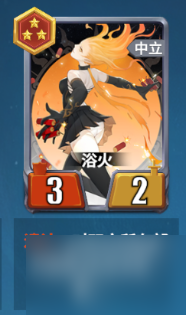 千机阵秦阵营入门攻略