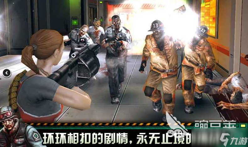 手游版逃离塔科夫叫什么 2025好玩的射击游戏有哪些