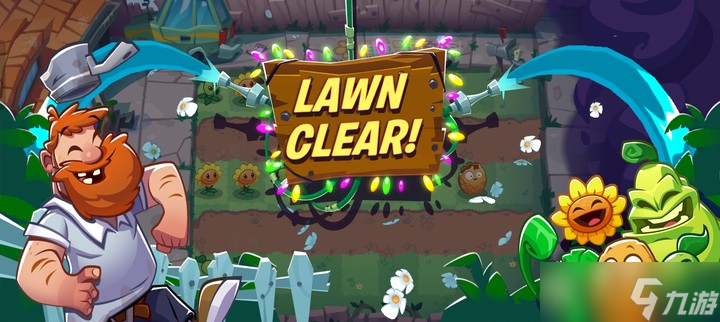 植物大战僵尸3吞噬塔楼攻略-PVZ3吞噬塔楼boss打法攻略