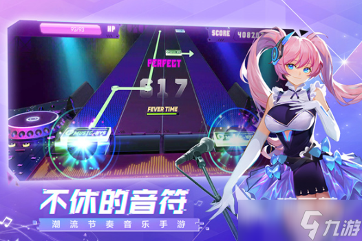 耐玩的反应速度测试游戏大全 2025必玩的反应力游戏下载