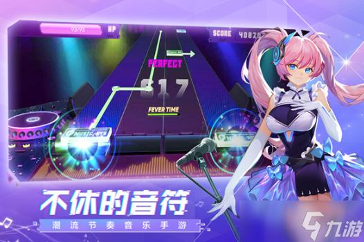 耐玩的反应速度测试游戏大全 2025必玩的反应力手游下载截图