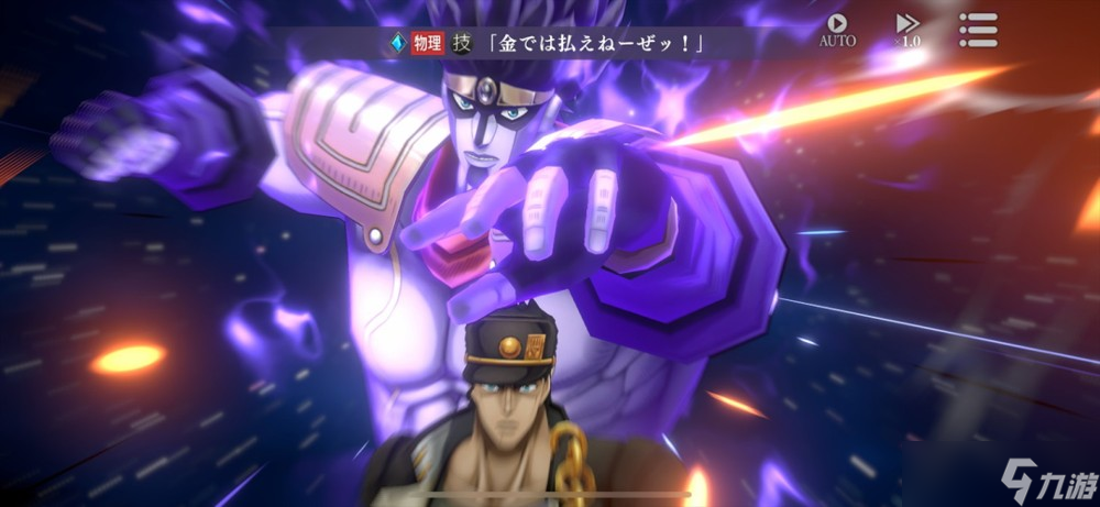 策略RPG《JOJO 的奇妙冒险 欧拉欧拉波纹疾走》于日本推出 重现JOJO众多名场面与要素