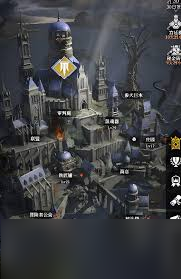 地下城堡4铸约系统是什么