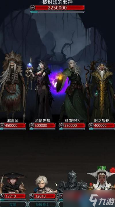 刷魂圣地终极盘点 图9/14/16效率与战术全解析