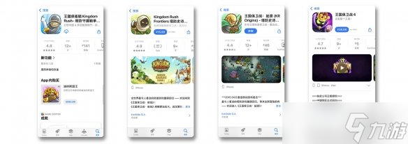首发即全部：《王国保卫战5》的破局之道与西游DLC的文化锚点
