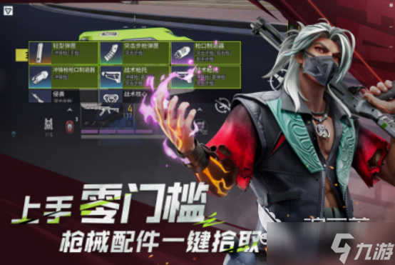 枪战类游戏排行榜 2025受欢迎的枪战手游合集