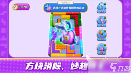 有趣的休闲娱乐游戏叫什么流行的休闲娱乐手游推荐2025