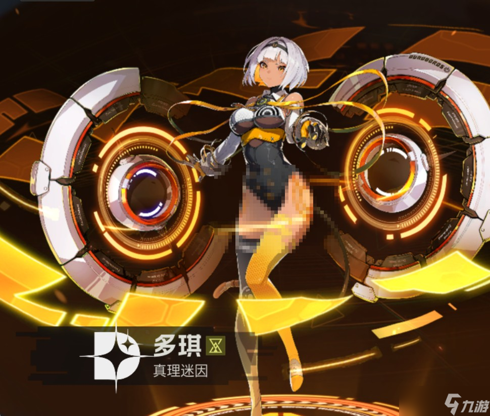 伊瑟幻惑魔女夏妲配对攻略