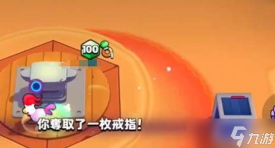 爆裂小队戒指争夺战
