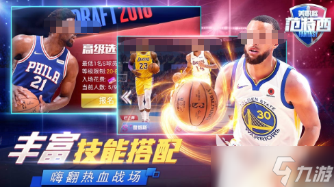 耐玩的篮球5v5免费下载 2025必玩的篮球游戏大全
