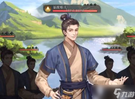 如鸢暴躁船夫怎么打