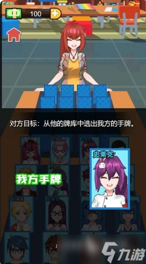 好玩的猜身份的游戏怎么下载 2025有趣的猜人物游戏大全