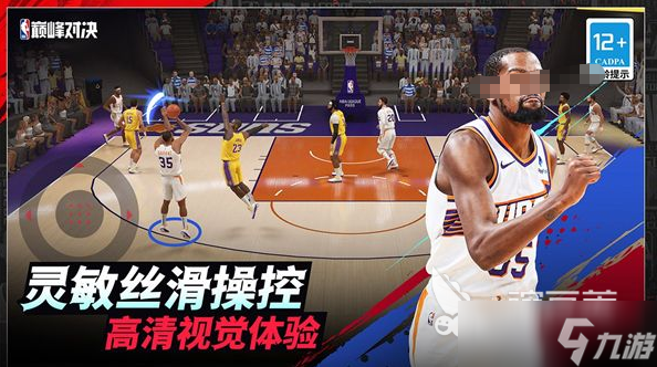 耐玩的篮球5v5免费下载 2025必玩的篮球游戏大全