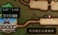 DNF血枪之脉怎么获得