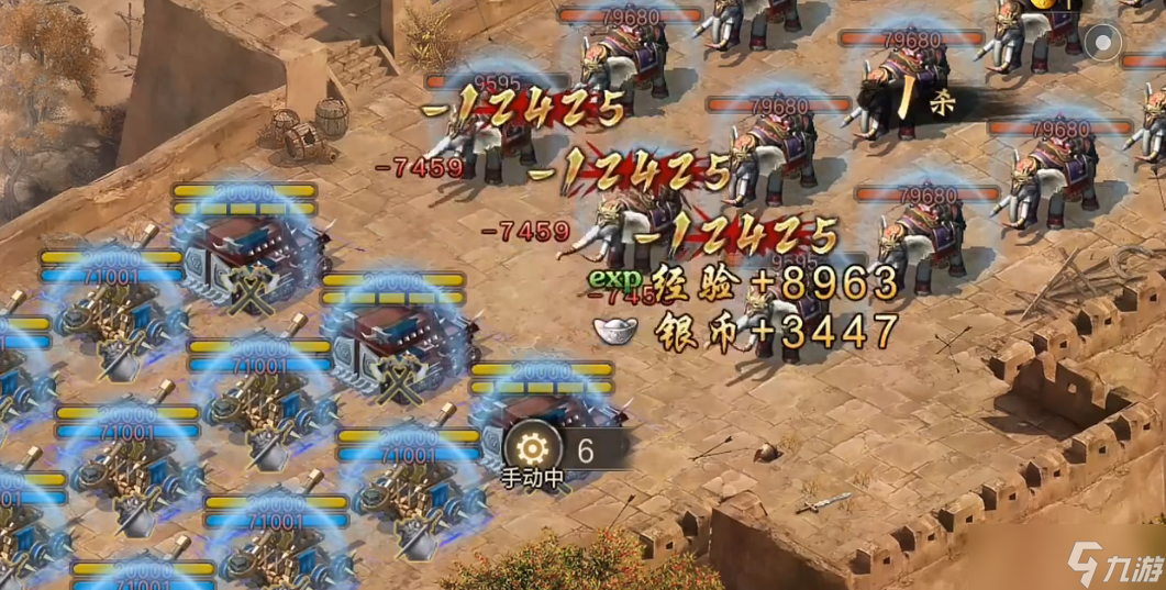 攻城掠地199副本怎么打