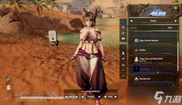 《剑星》街头霸王6韩蛛俐联动MOD，完美还原毒蛇牵丝与残影踢击！