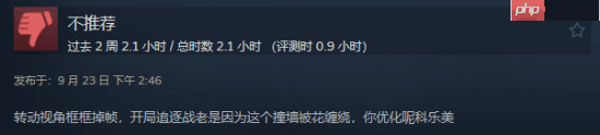 Steam国区《寂静岭f》特别好评！JK女武神三棍打碎怪物梦