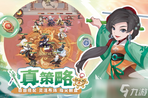 十大最受欢迎的卡牌游戏推荐2025 最有人气的卡牌手游大盘点