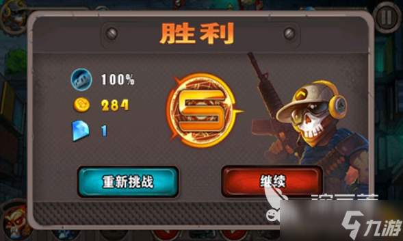 槍擊僵尸單機(jī)游戲怎么下載 2025熱門(mén)的僵尸游戲大全