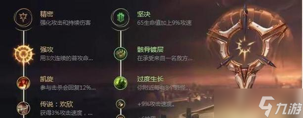 英雄联盟抗压技巧有哪些？