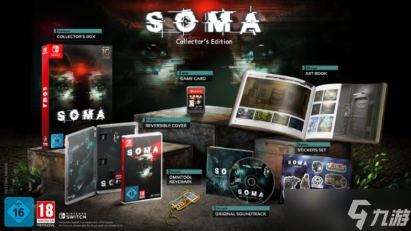 《SOMA》推十周年纪念版 限量典藏版含艺术设定集 