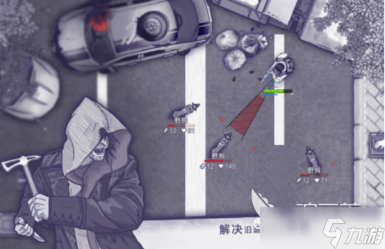 手机上能玩的单机大作分享 火爆的单机手游下载推荐2025