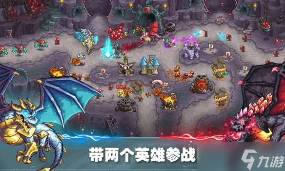 首发即全部：《王国保卫战5》的破局之道与西游DLC的文化锚点