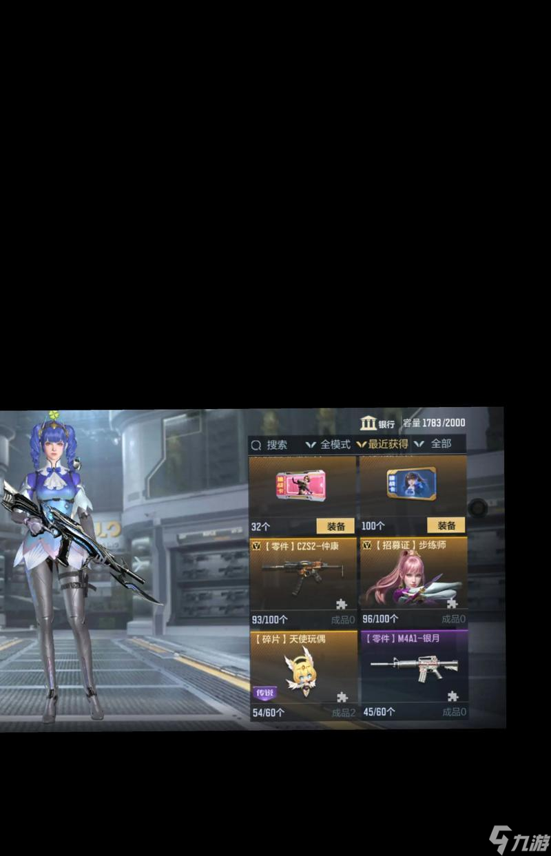 穿越火线1627卡关了怎么办？