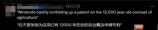 帕鲁高管回应《幻兽帕鲁 帕鲁农场》疑似碰瓷《宝可梦 pokopia》 乱讲阴谋论