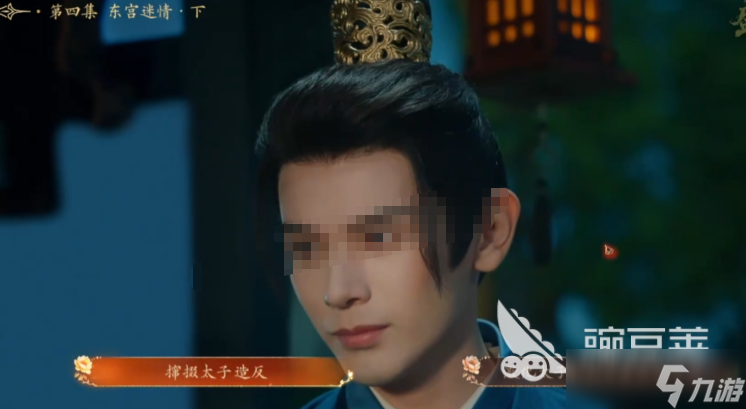 盛世天下李泰剧情介绍 盛世天下李泰游戏攻略