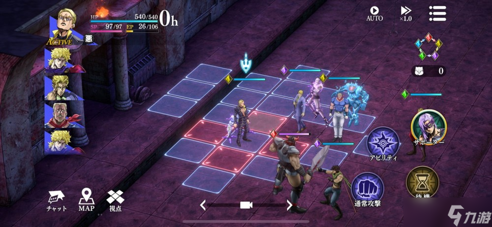 策略RPG《JOJO 的奇妙冒险 欧拉欧拉波纹疾走》于日本推出 重现JOJO众多名场面与要素