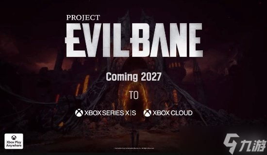 韓國虛幻5動作游戲《Project Evilbane》美女戰(zhàn)怪獸 