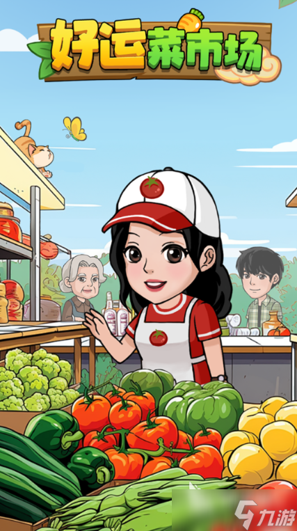 手机上能玩的单机大作推荐 2025热门的单机游戏盘点